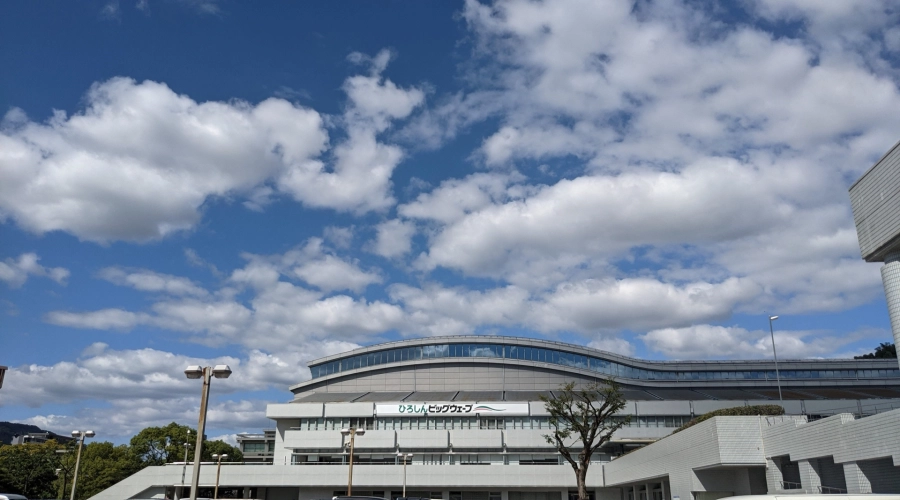 広島市東区の市街地、ビックウェーブ