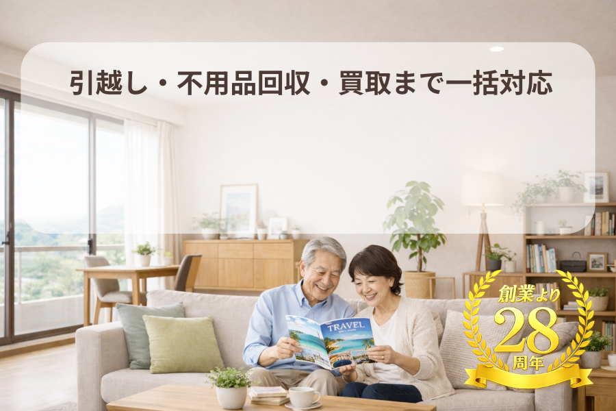 清潔感のある一人暮らしの家具付きの部屋