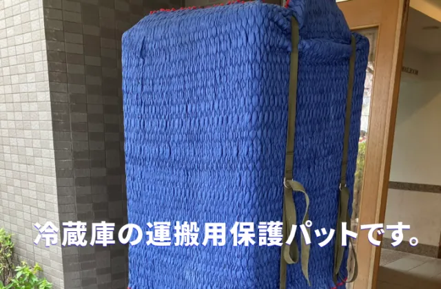 【廿日市市】ご高齢者様のお引越し